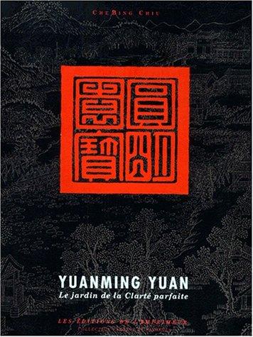 Yuanming Yuan