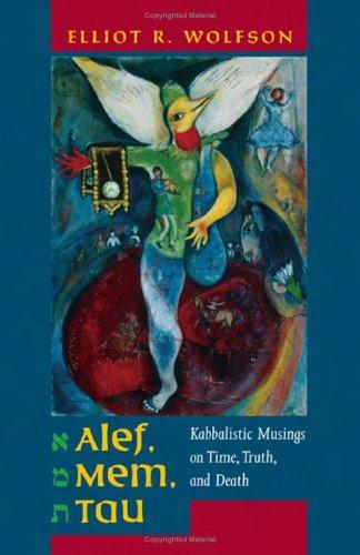 Alef, mem, tau