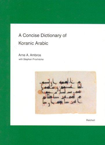 Concise Dictionary of Koranic Arabic