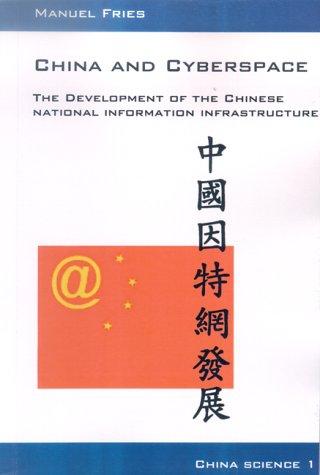 China and Cyberspace