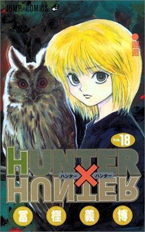 Hunter x Hunter Vol. 18