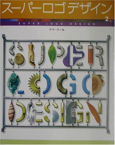 Super logo design