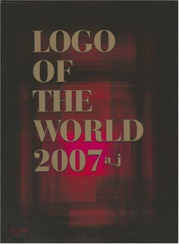 Logos of the World 2007, 2 Volumes