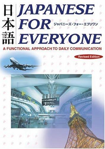 Japanese for Everyone