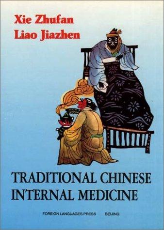 Traditional Chinese Internal Medicine