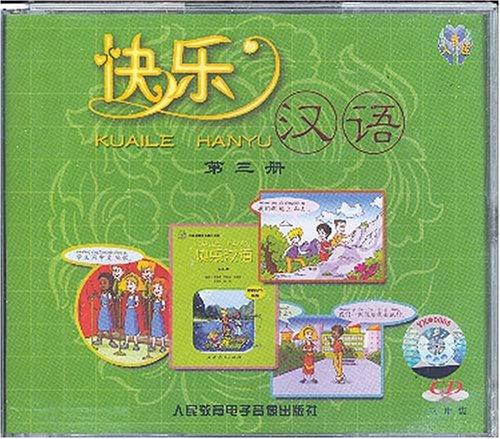 Happy Chinese (Kuaile Hanyu) 3: Student's Book (3 CDs)