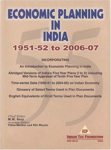 Economic planning in India, 1951-52 to 2006-07