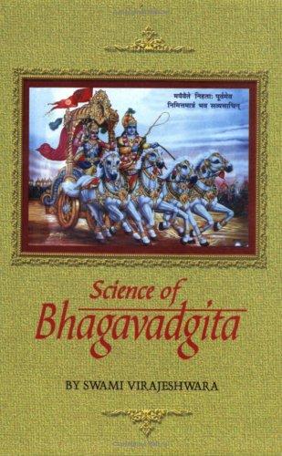 Science of Bhagavadgita