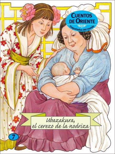 Ubazakura, el Cerezo de la Nodriza