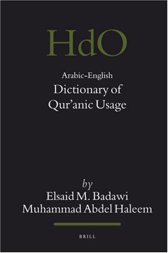 Arabic-English dictionary of Qur'anic usage