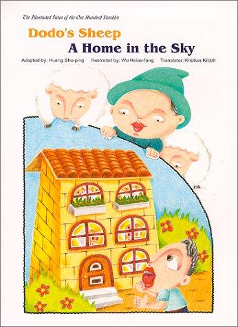 The Illustrated Sutra of the One Hundred Parables , dodo's Sheep, A Home in the Sky