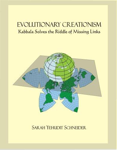 Evolutionary Creationism