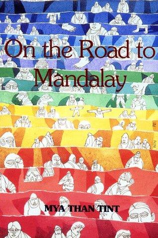 On the Road to Mandalay (Asian Portraits)