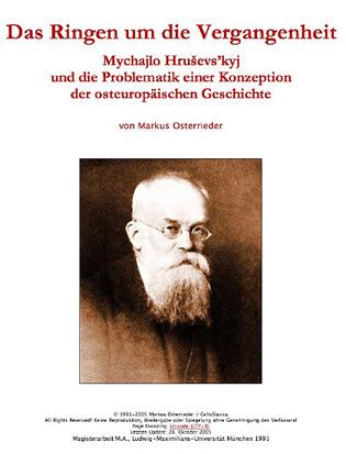 Das Ringen um die Vergangenheit