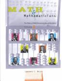 Math and mathematicians