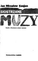 Siostrzane muzy