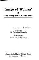 Shāhu ʻAbdullat̤īfu Bhiṭāʼī ain Pākistānī b̤oliyan jā Ṣufī shāʻir