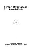 Urban Bangladesh, geographical studies