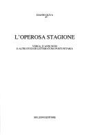 L'operosa stagione