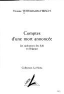 Comptes d'une mort annoncée