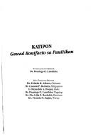 Gawad Bonifacio sa panitikan