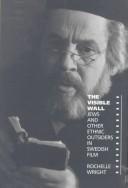 The visible wall