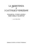 La Resistenza e i cattolici veneziani