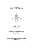 The wild goose