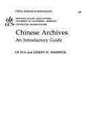 Chinese archives