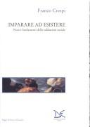 Imparare ad esistere
