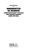 Konserwatyzm na rozdrożu