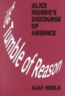 The tumble of reason
