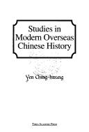 Studies in modern overseas Chinese history