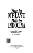 Dunia Melayu dan dunia Indocina