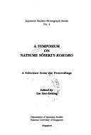 A symposium on Natsume Sôseki's Kokoro