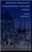 Bubonic plague in nineteenth-century China