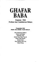 Ghafar Baba