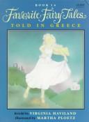 Favorite fairy tales told in Greece