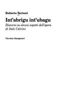 Int'abrigu int'ubagu