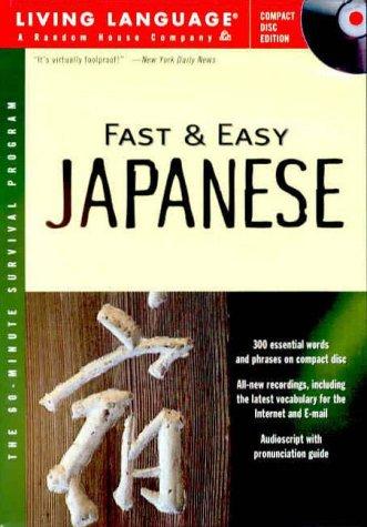 Fast and Easy Japanese