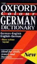 Oxford colour German dictionary