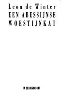 Een Abessijnse woestijnkat