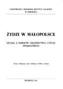 Żydzi w Małopolsce