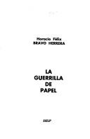La guerrilla de papel