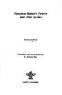 Emperor Babur's prayer and other poems