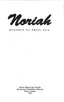 Noriah