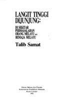 Langit tinggi dijunjung