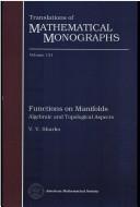 Functions on manifolds