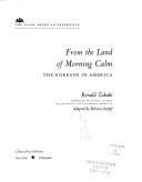 From the land of morning calm