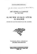 al-Muʻrib ʻan baʻḍ ʻaŷāʼib al-Magrib